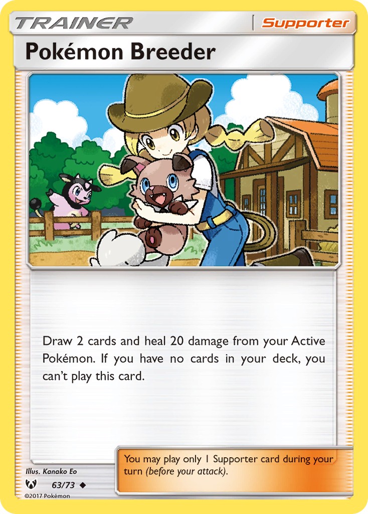 Pokémon Breeder - Image 1