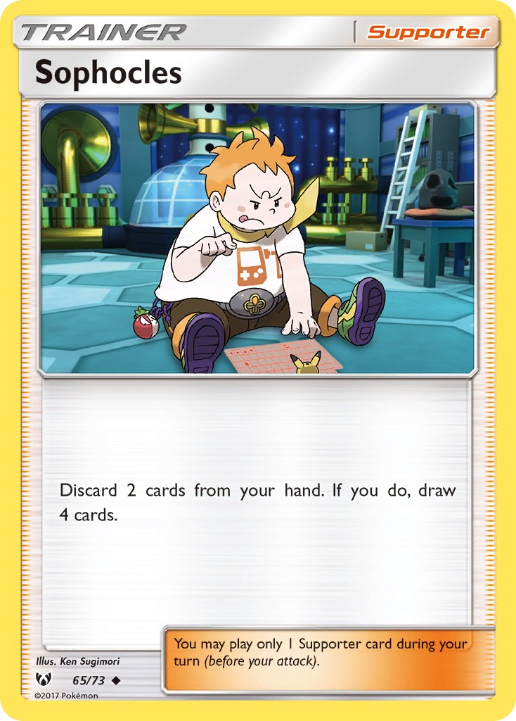 Sophocles - Image 1