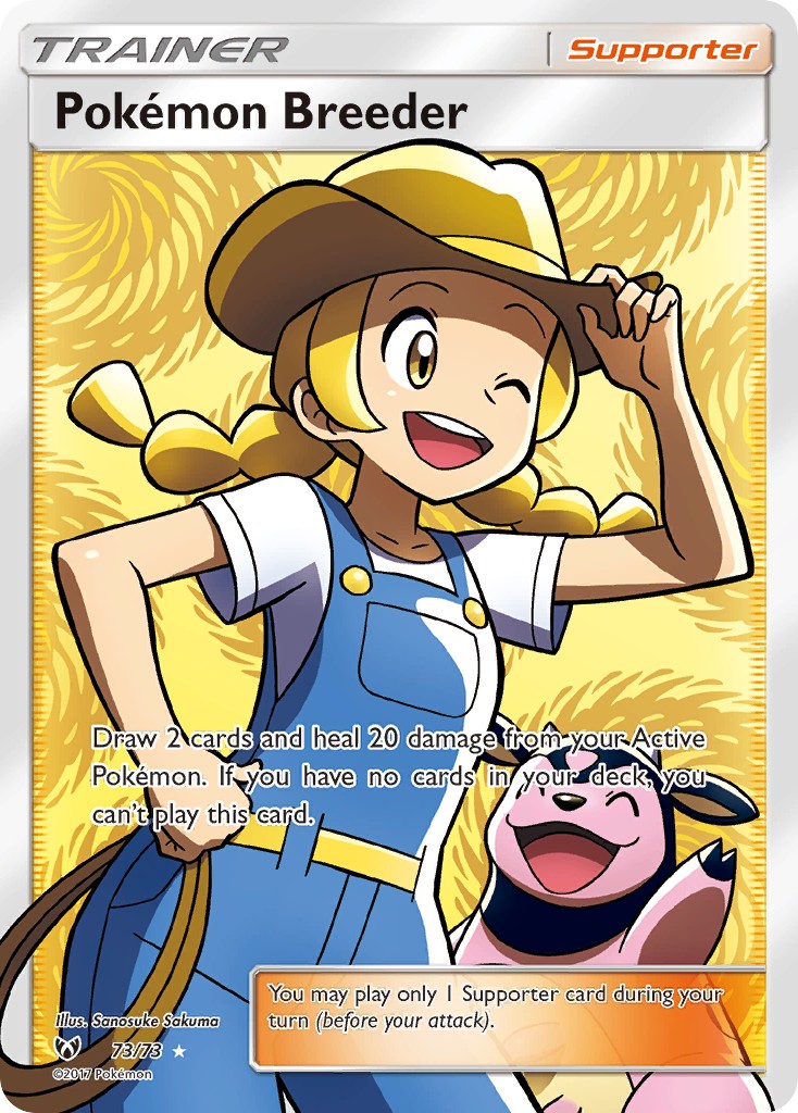 Pokémon Breeder - Image 1