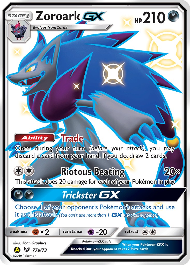 2017 Pokémon Shining Legends 2017 Pokémon Shining Legends #77a trading card