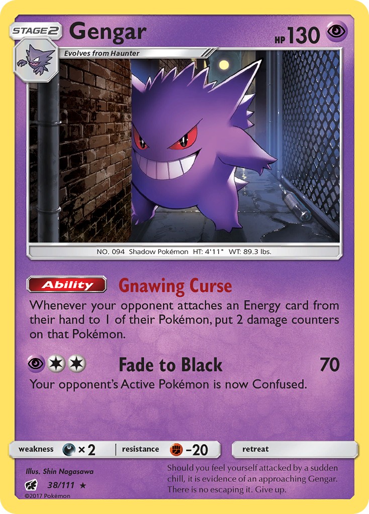 Gengar - Image 1