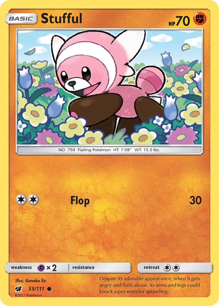 Stufful - Image 1