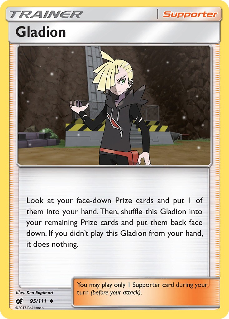 Gladion - Image 1