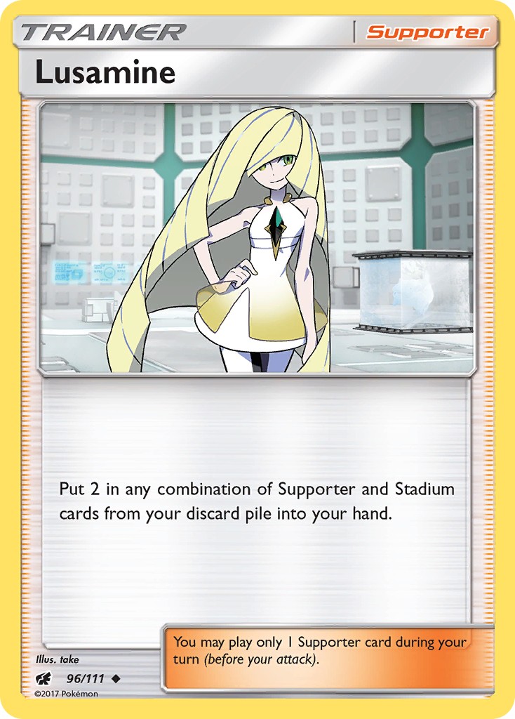 Lusamine - Image 1