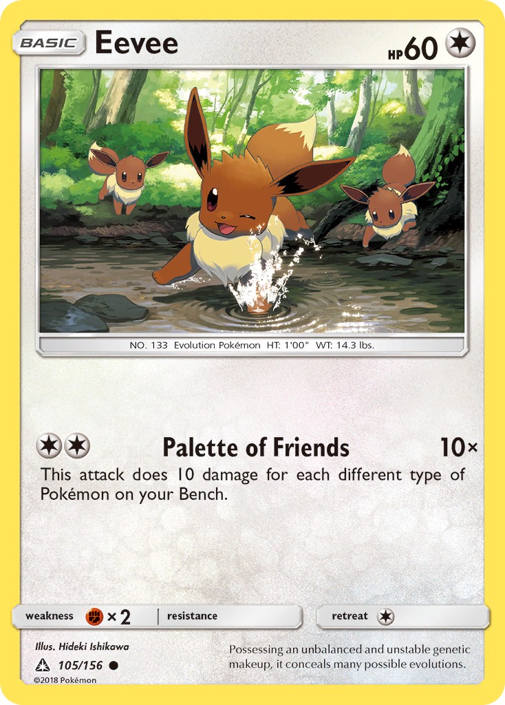 Eevee - Image 1