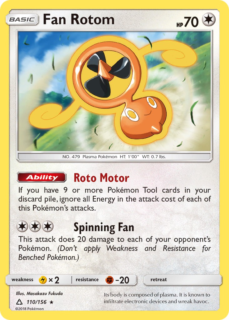 Fan Rotom - Image 1