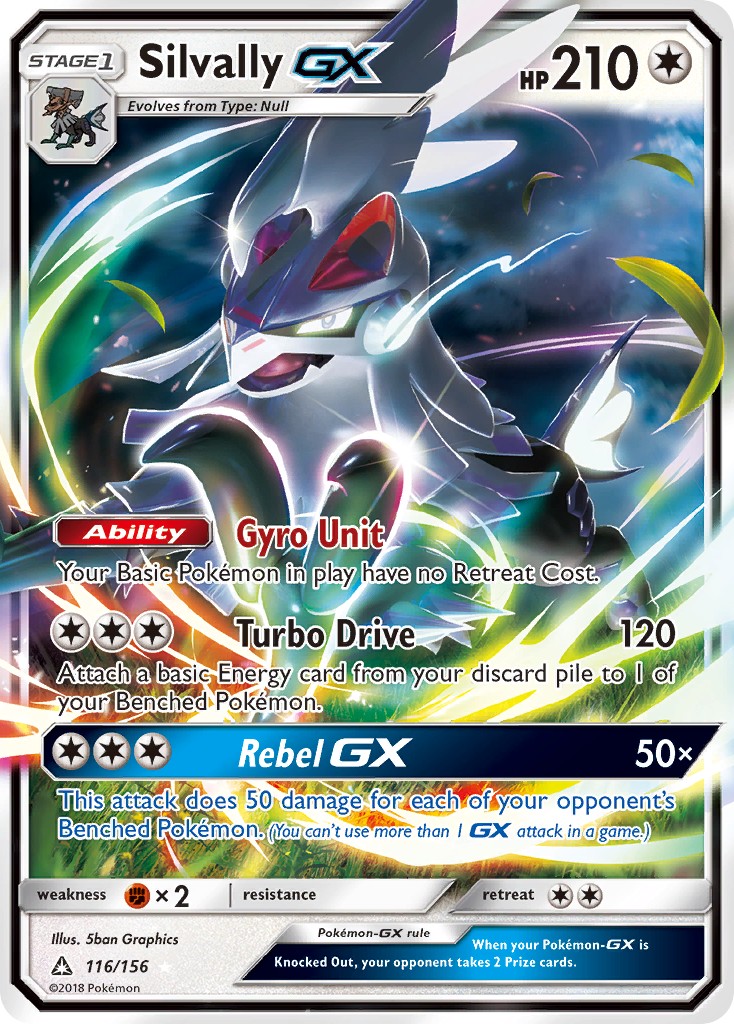 2018 Pokémon Ultra Prism 2018 Pokémon Ultra Prism #116 trading card