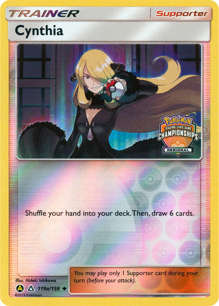 2018 Pokémon Ultra Prism 2018 Pokémon Ultra Prism #119a trading card