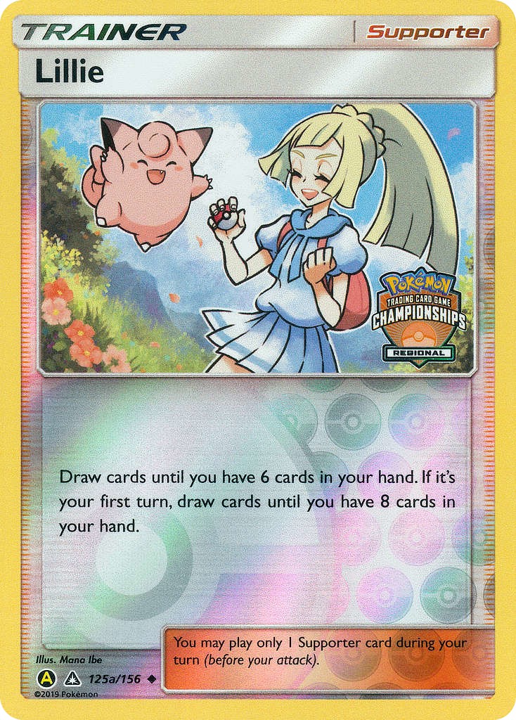 2018 Pokémon Ultra Prism 2018 Pokémon Ultra Prism #125a trading card