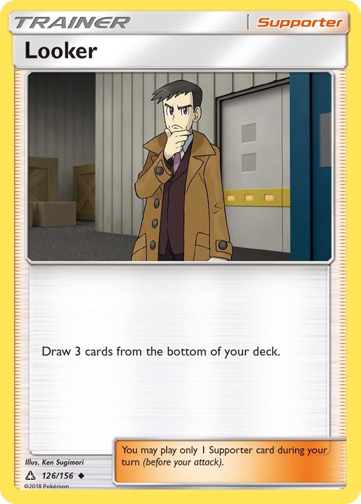 Looker - Image 1