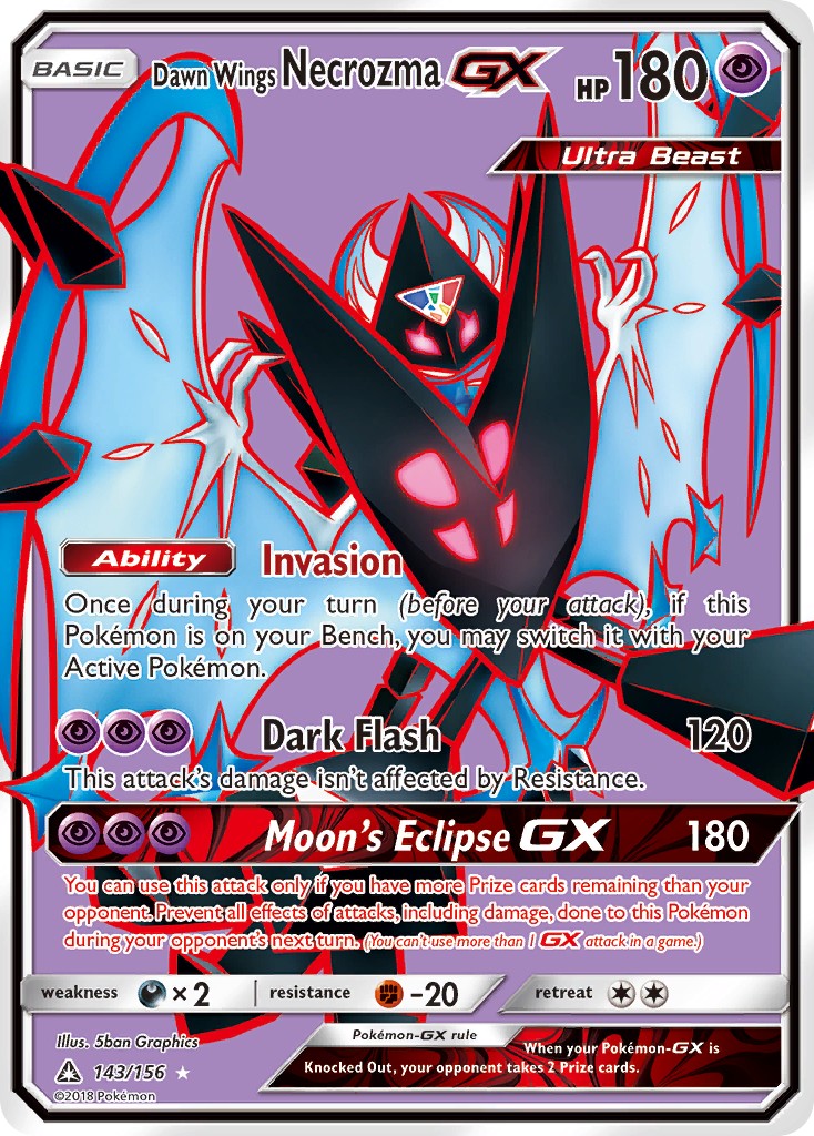 2018 Pokémon Ultra Prism 2018 Pokémon Ultra Prism #143 trading card