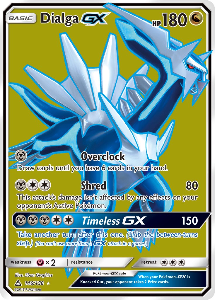 2018 Pokémon Ultra Prism 2018 Pokémon Ultra Prism #146 trading card