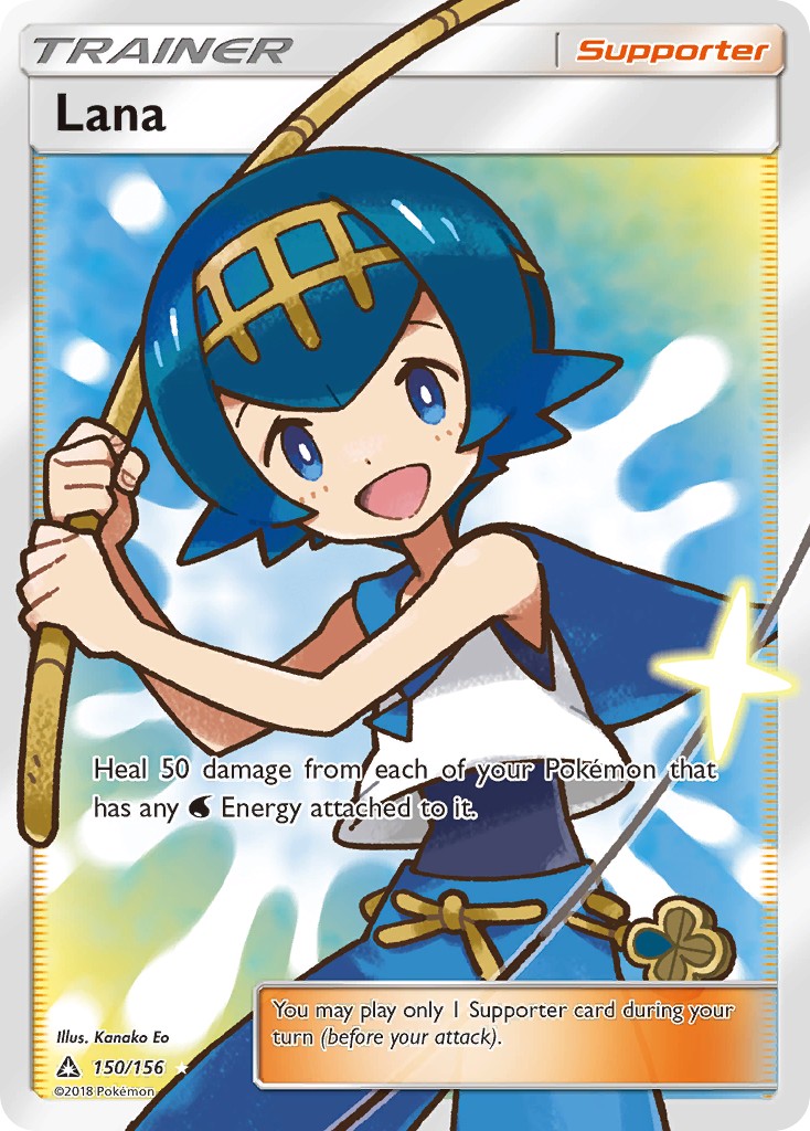 2018 Pokémon Ultra Prism 2018 Pokémon Ultra Prism #150 trading card