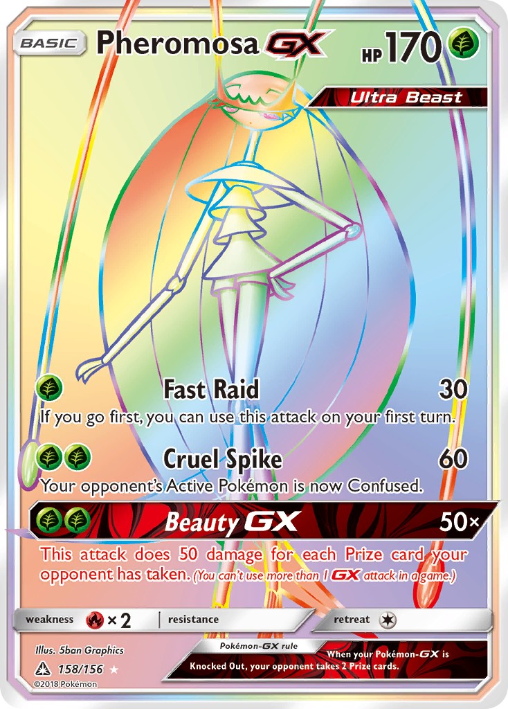 Pheromosa-GX - Image 1