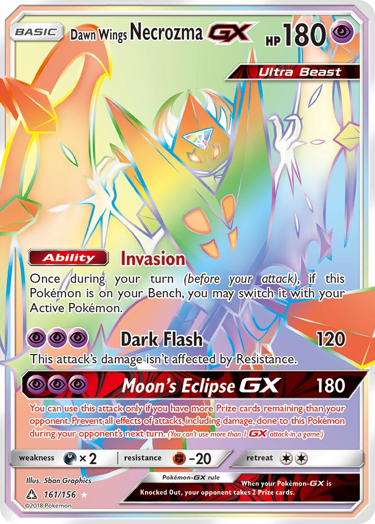 2018 Pokémon Ultra Prism 2018 Pokémon Ultra Prism #161 trading card