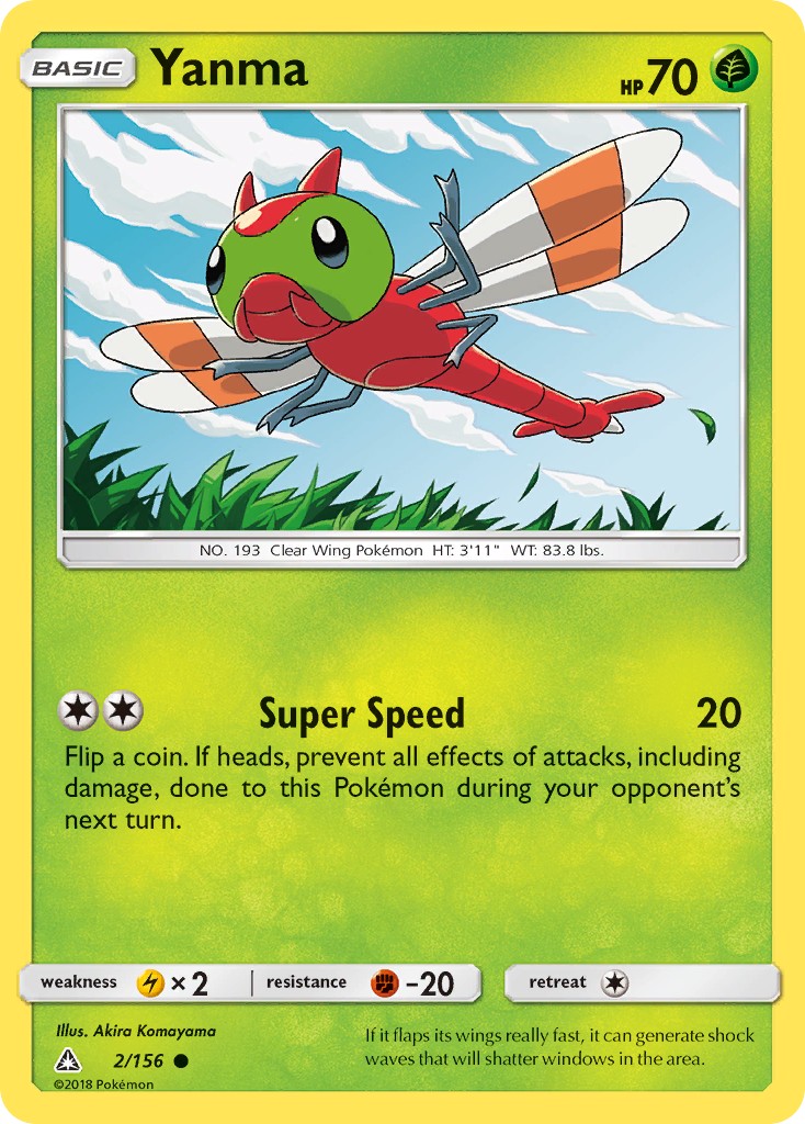 2018 Pokémon Ultra Prism 2018 Pokémon Ultra Prism #2 trading card