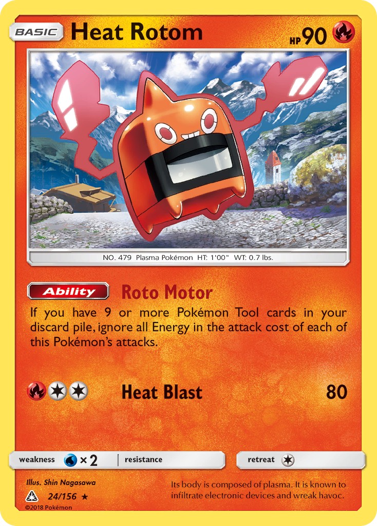 Heat Rotom - Image 1
