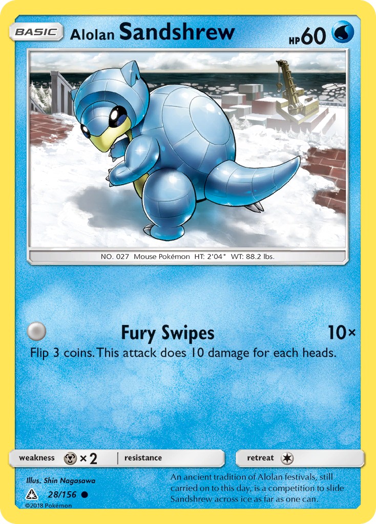 2018 Pokémon Ultra Prism 2018 Pokémon Ultra Prism #28 trading card