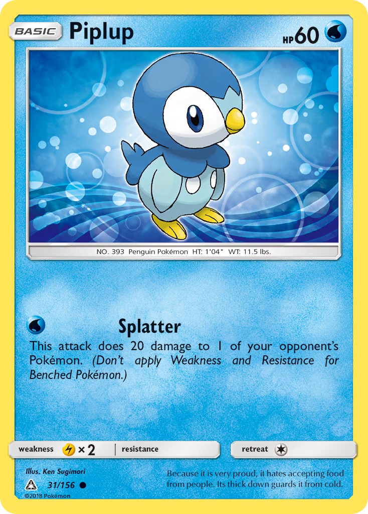 2018 Pokémon Ultra Prism 2018 Pokémon Ultra Prism #31 trading card