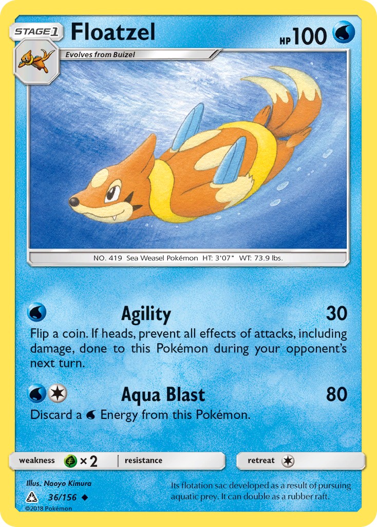 2018 Pokémon Ultra Prism 2018 Pokémon Ultra Prism #36 trading card