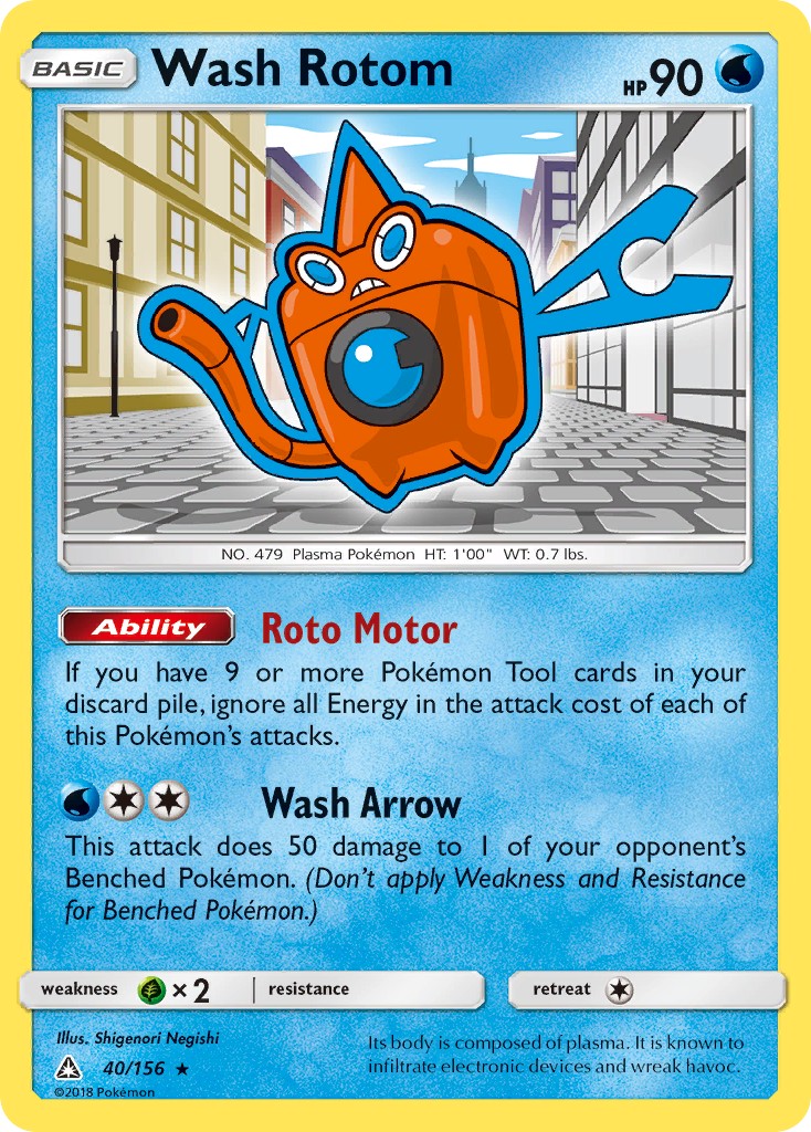 Wash Rotom - Image 1