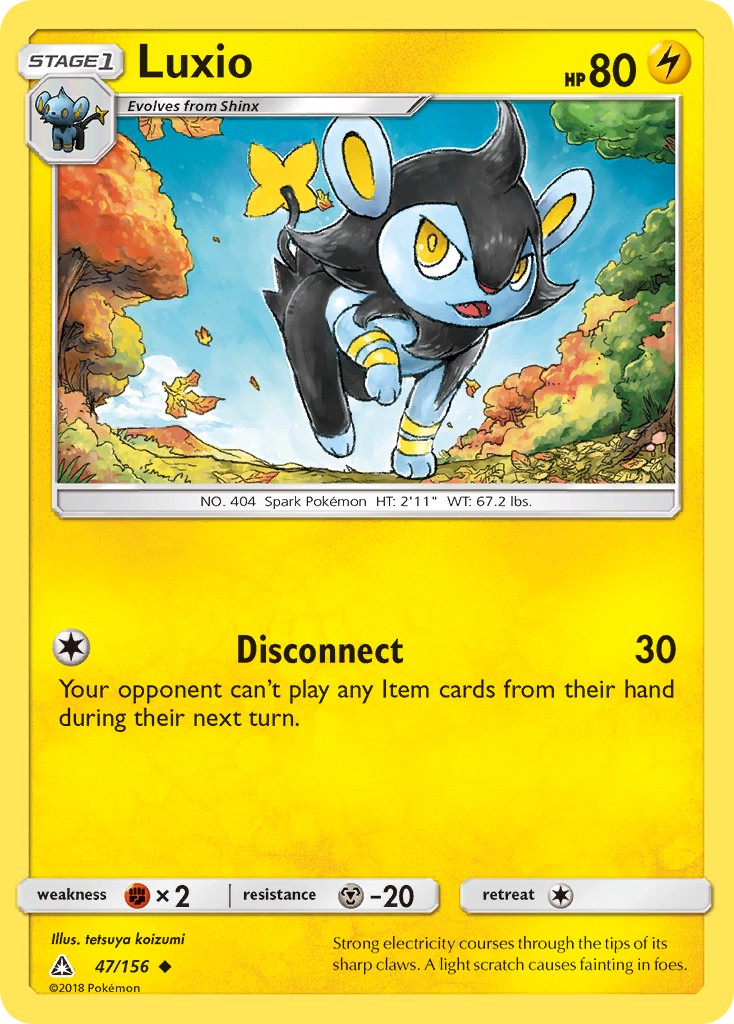Luxio - Image 1