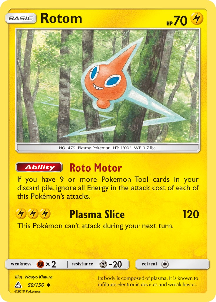 Rotom - Image 1