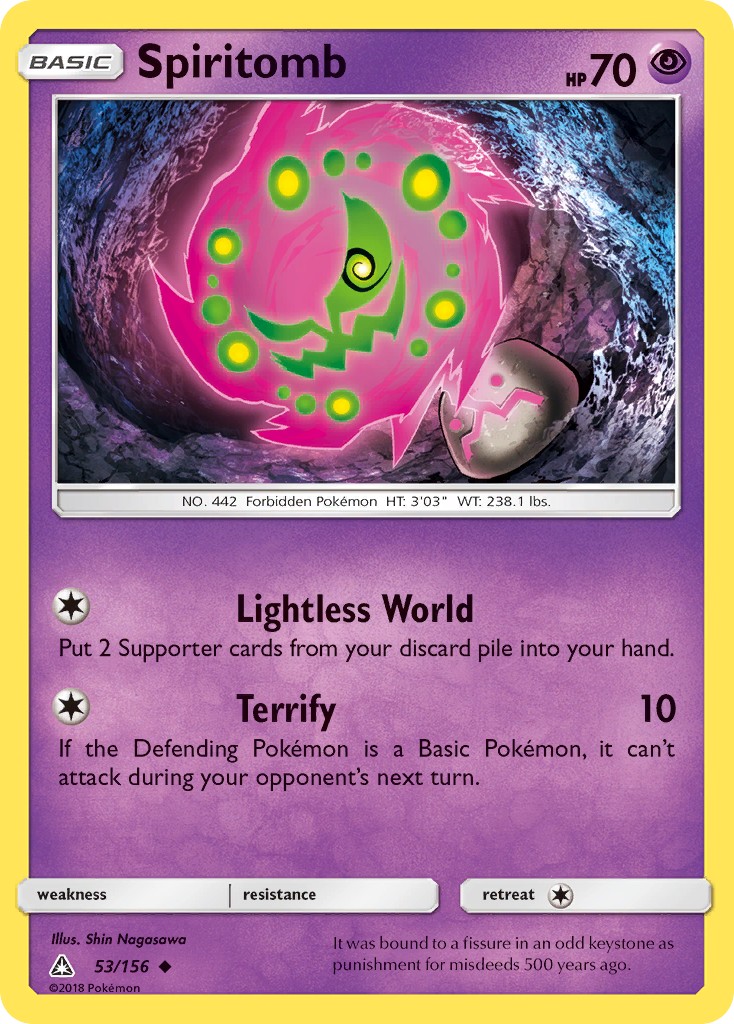 Spiritomb - Image 1