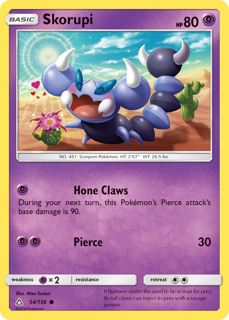 2018 Pokémon Ultra Prism 2018 Pokémon Ultra Prism #54 trading card