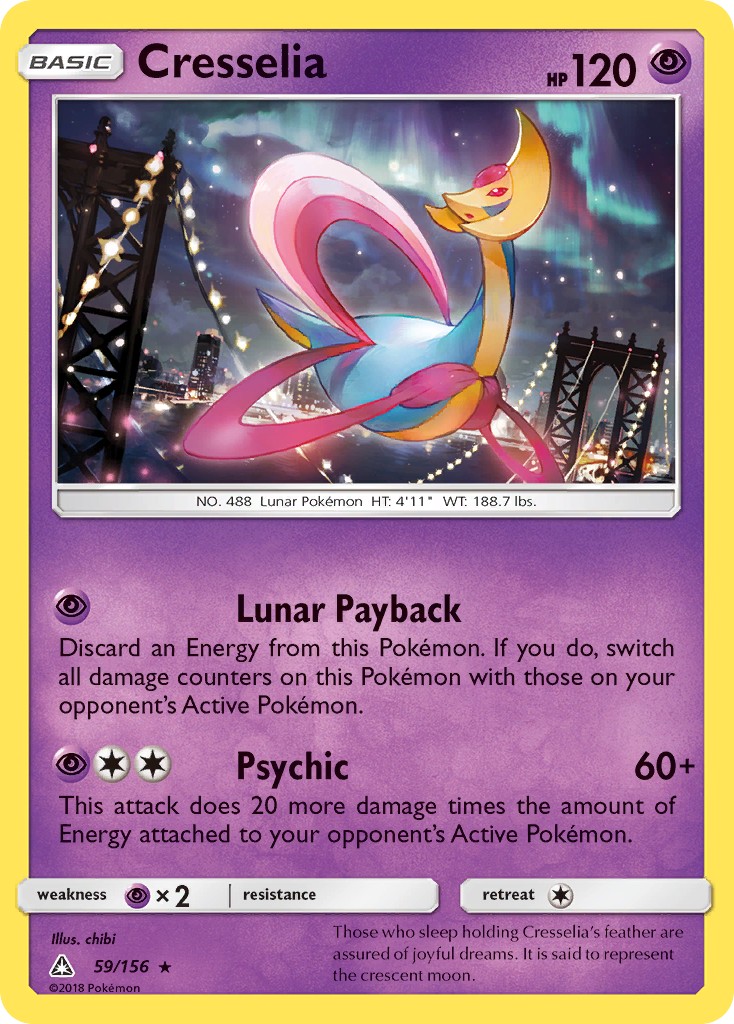 2018 Pokémon Ultra Prism 2018 Pokémon Ultra Prism #59 trading card