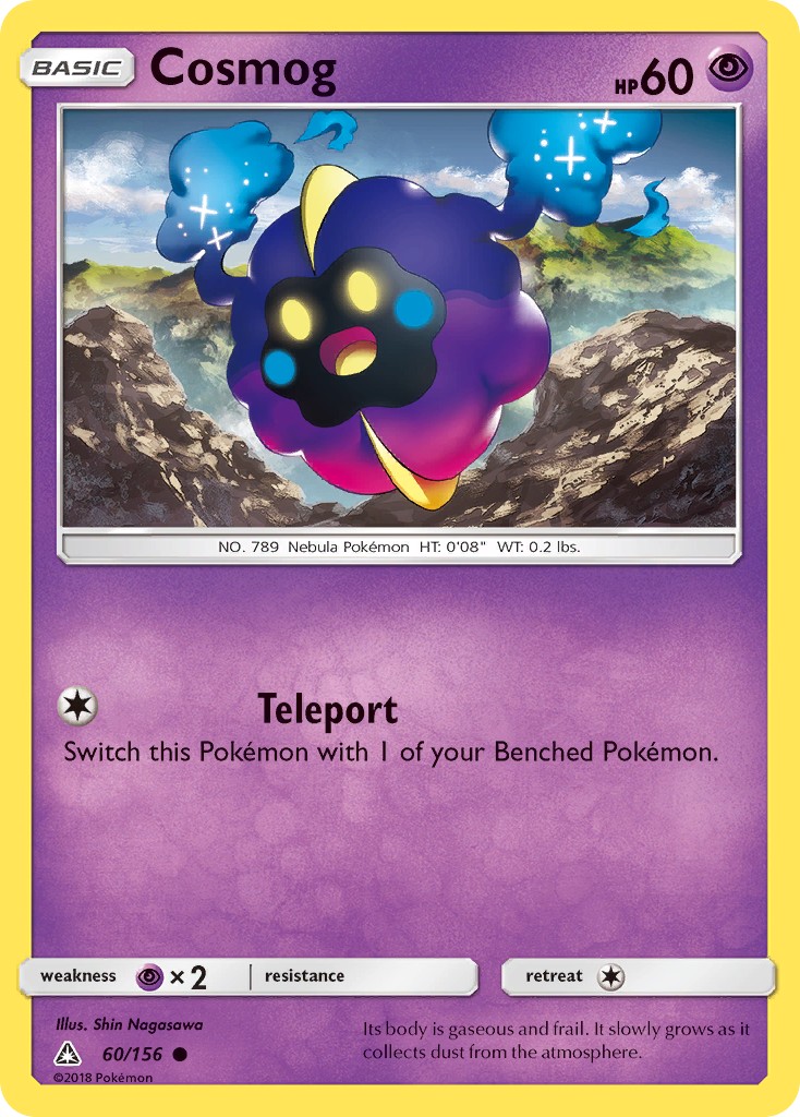Cosmog - Image 1