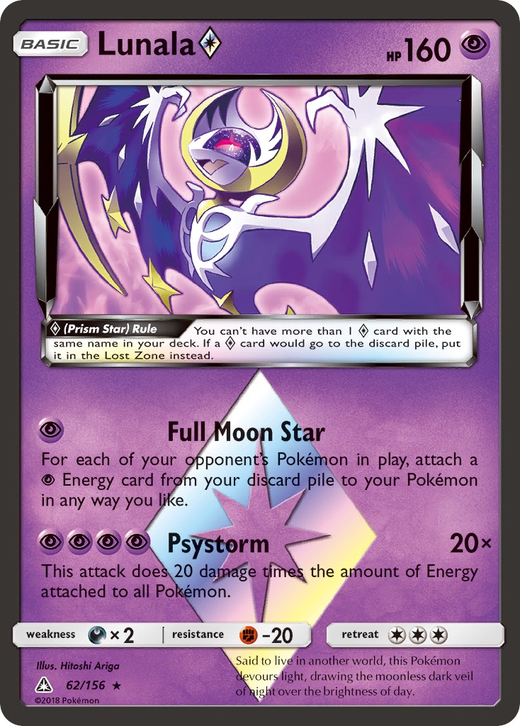 Lunala ◇ - Image 1