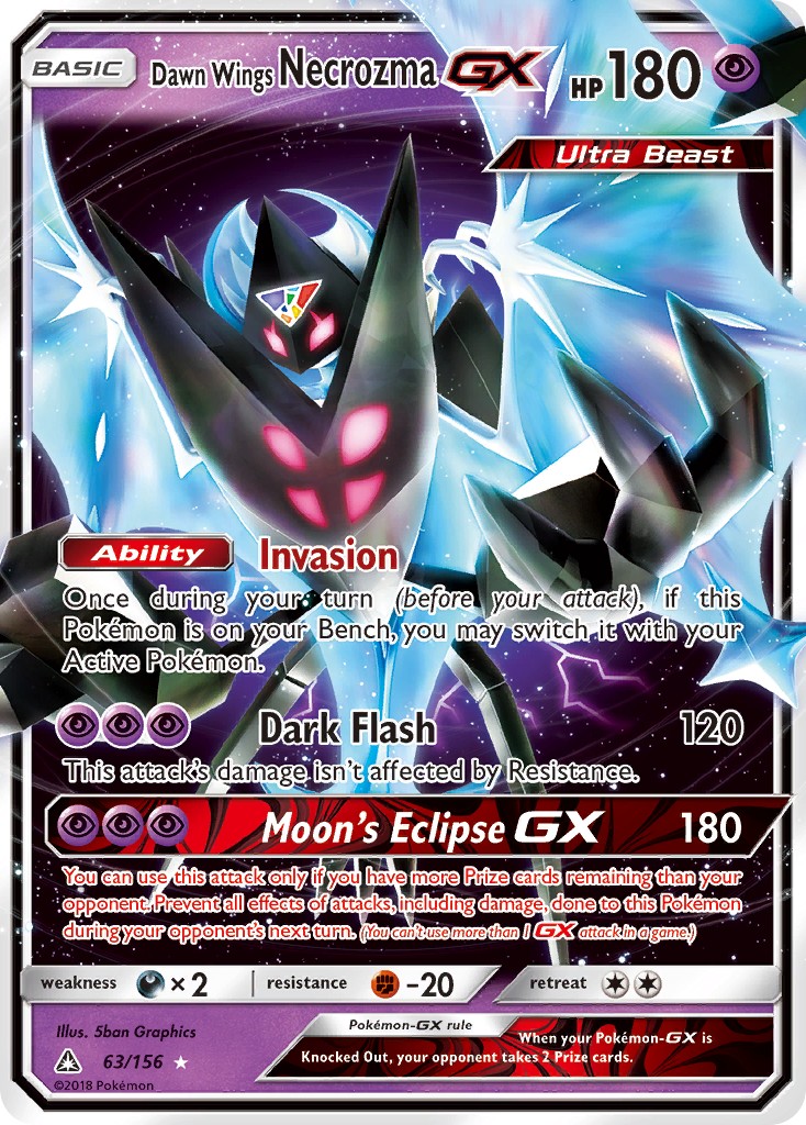 2018 Pokémon Ultra Prism 2018 Pokémon Ultra Prism #63 trading card