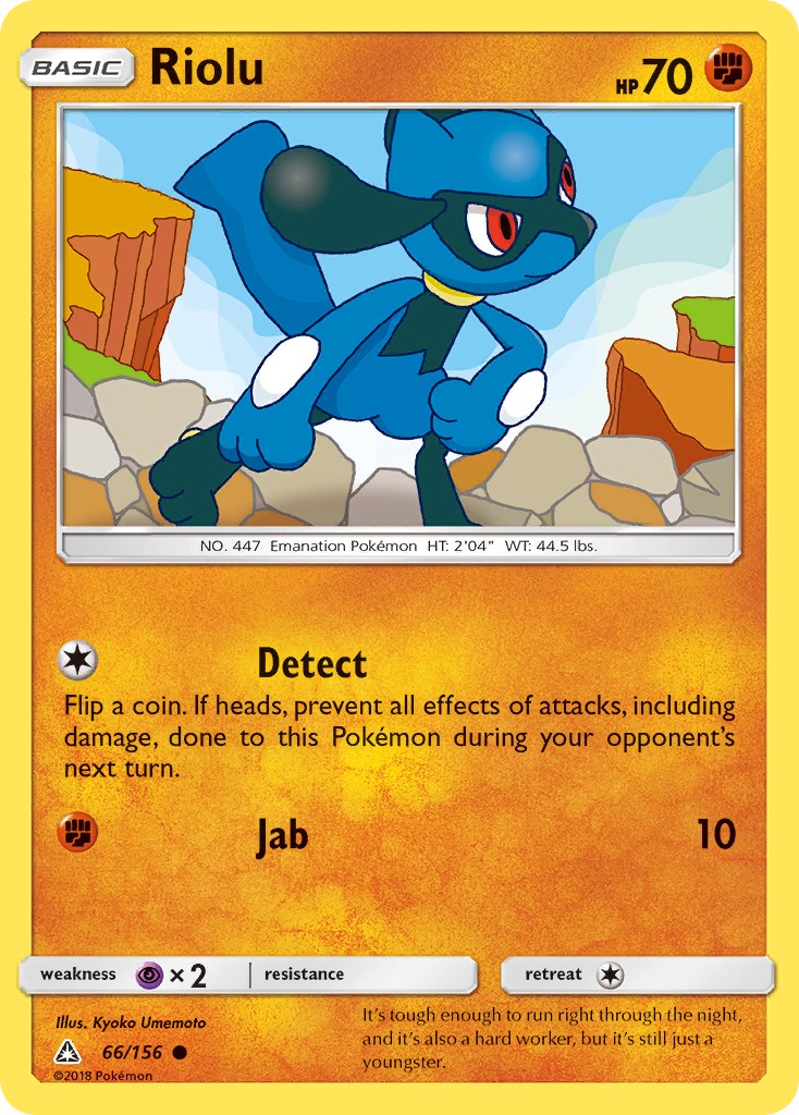 Riolu - Image 1