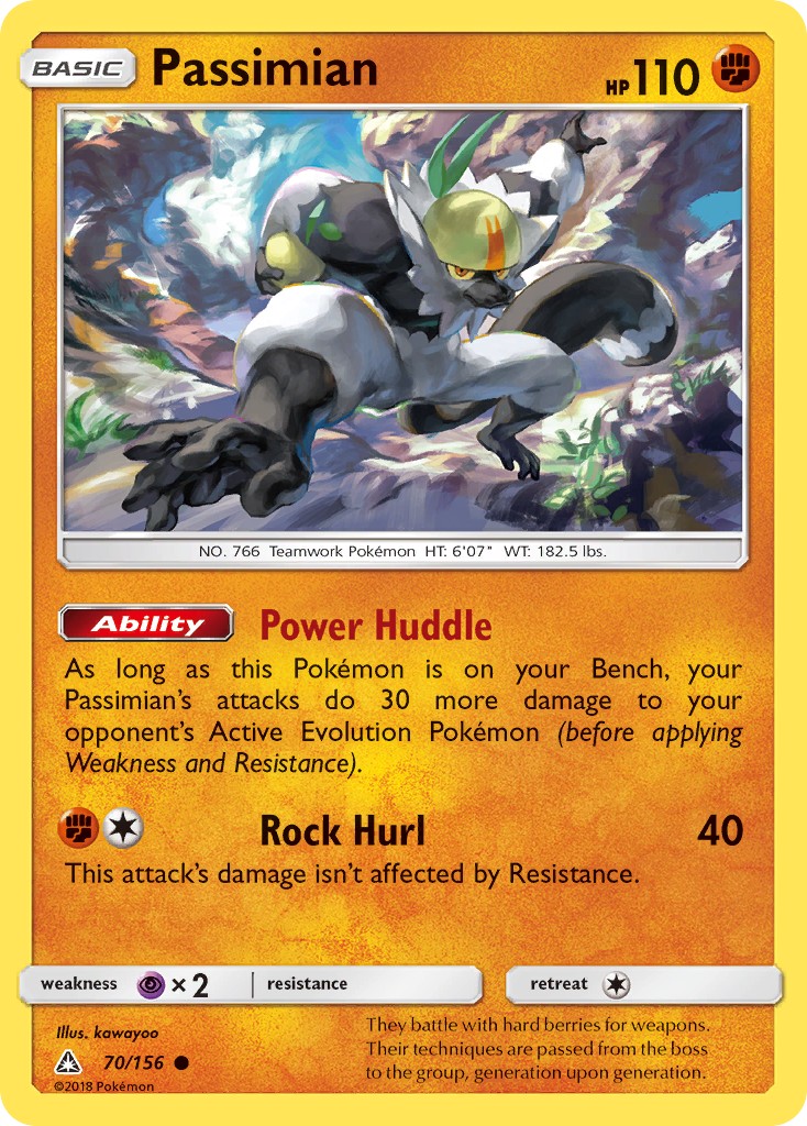 Passimian - Image 1