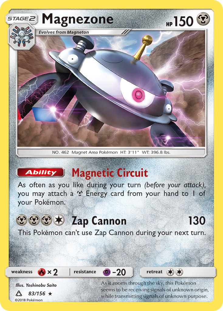 Magnezone - Image 1