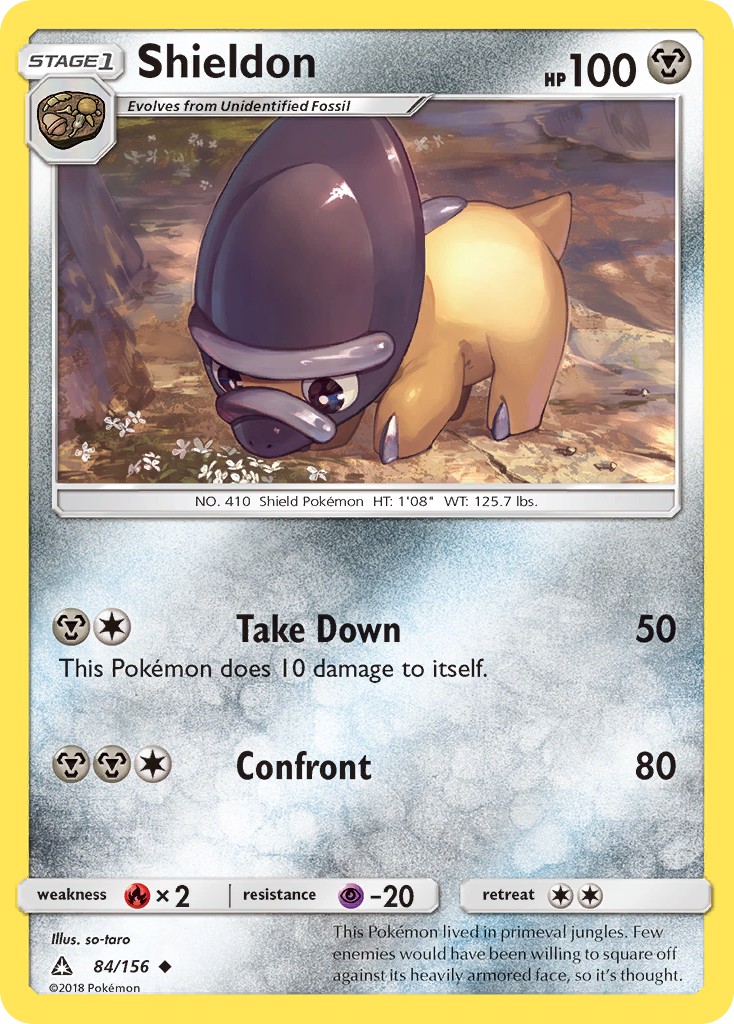 Shieldon - Image 1
