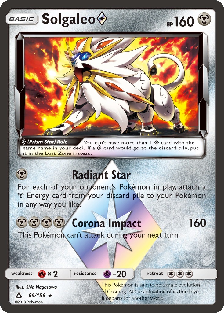 Solgaleo ◇ - Image 1