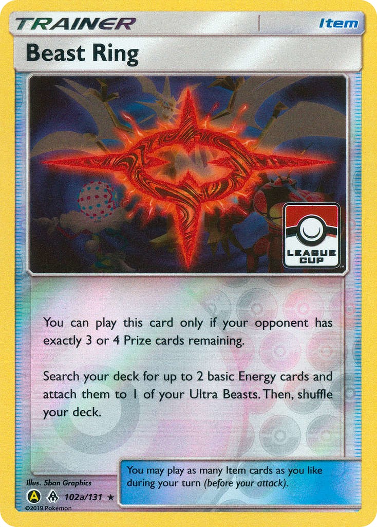 Beast Ring - Image 1