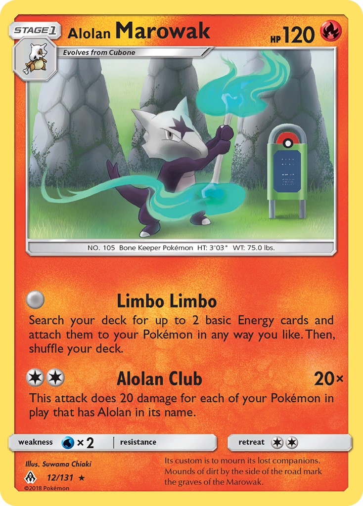 2018 Pokémon Forbidden Light 2018 Pokémon Forbidden Light #12 trading card