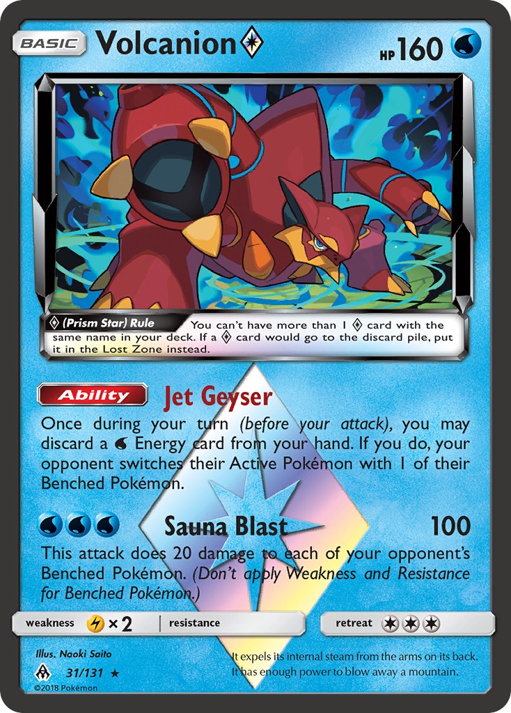 Volcanion ◇ - Image 1