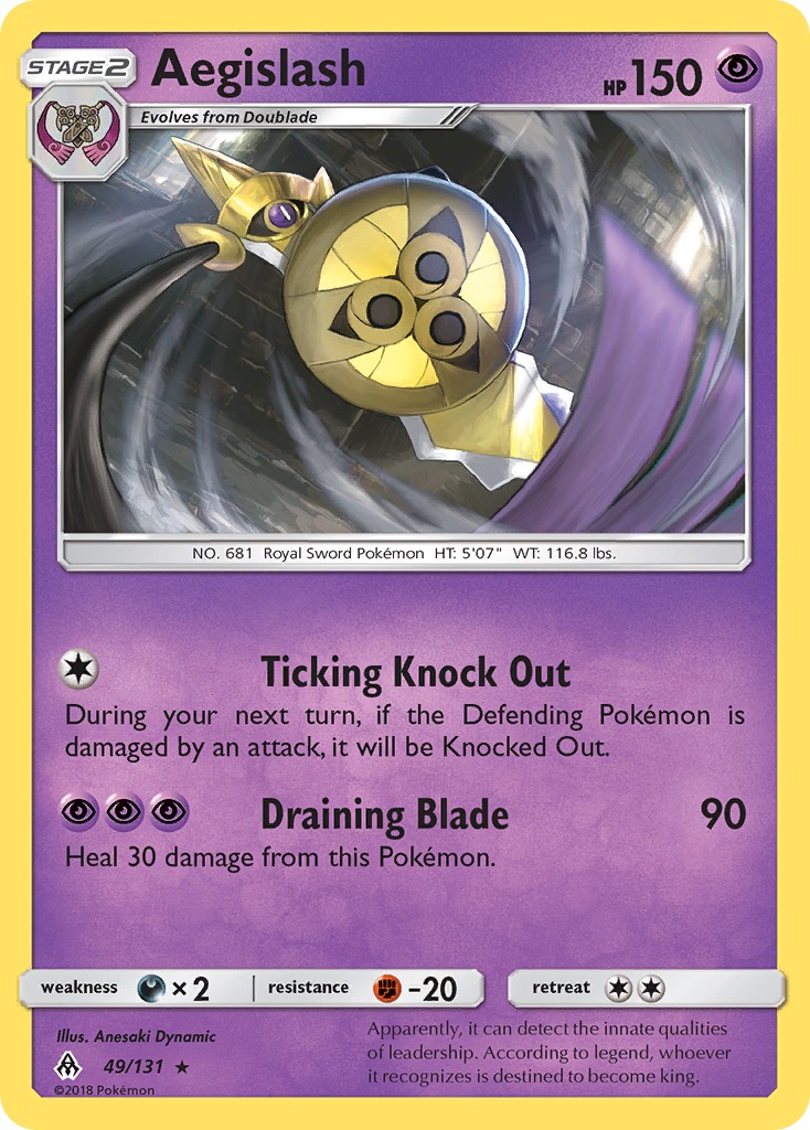 Aegislash - Image 1