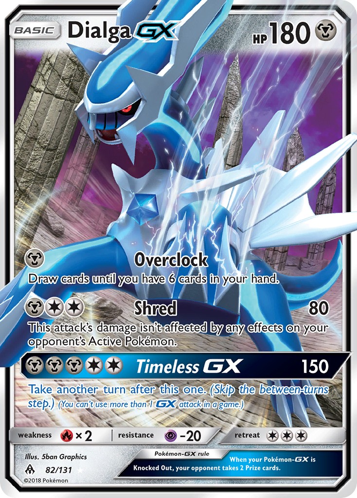 2018 Pokémon Forbidden Light 2018 Pokémon Forbidden Light #82 trading card