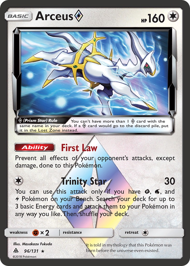 Arceus ◇ - Image 1