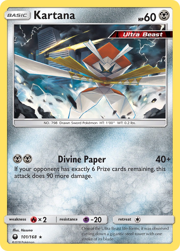 Kartana - Image 1