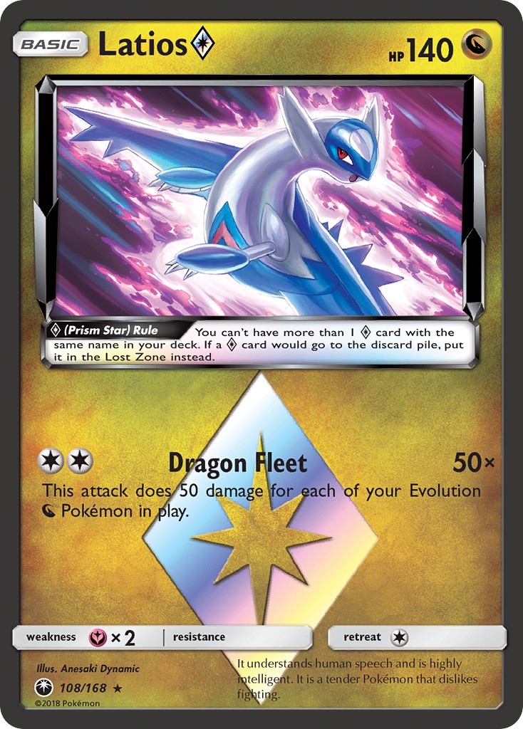 Latios ◇ - Image 1