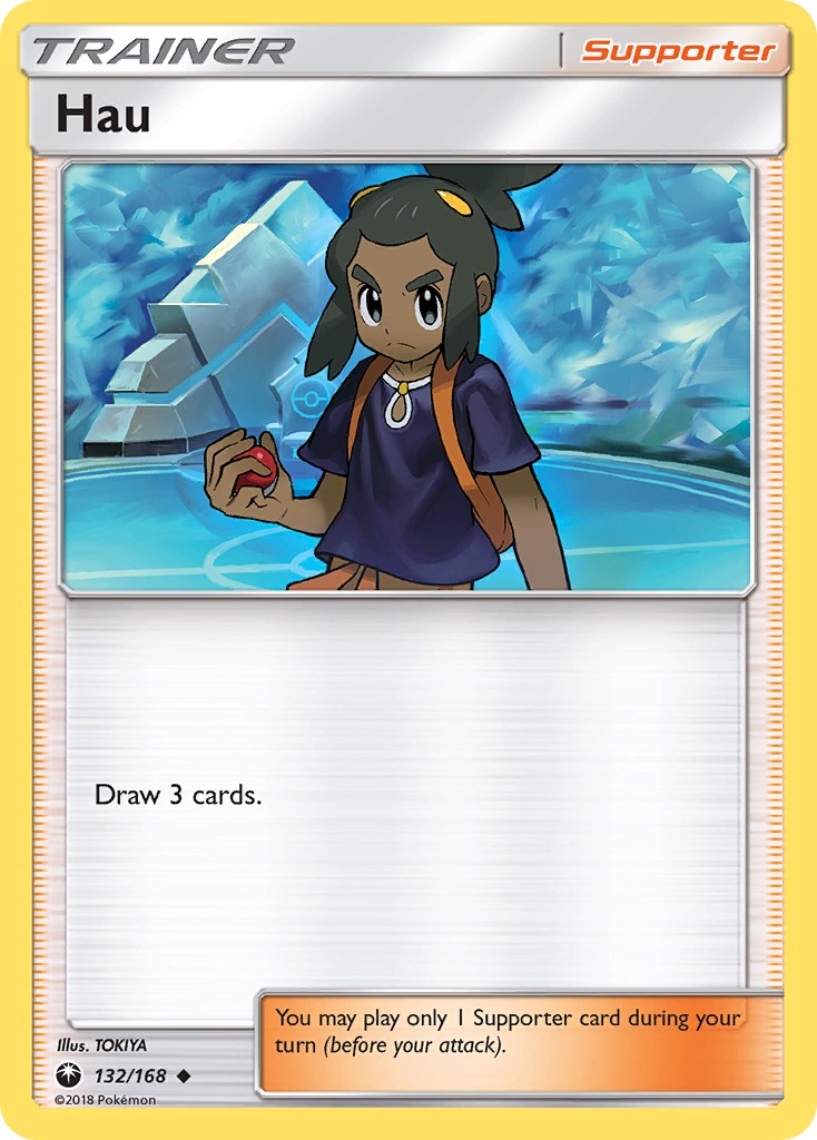 Hau - Image 1