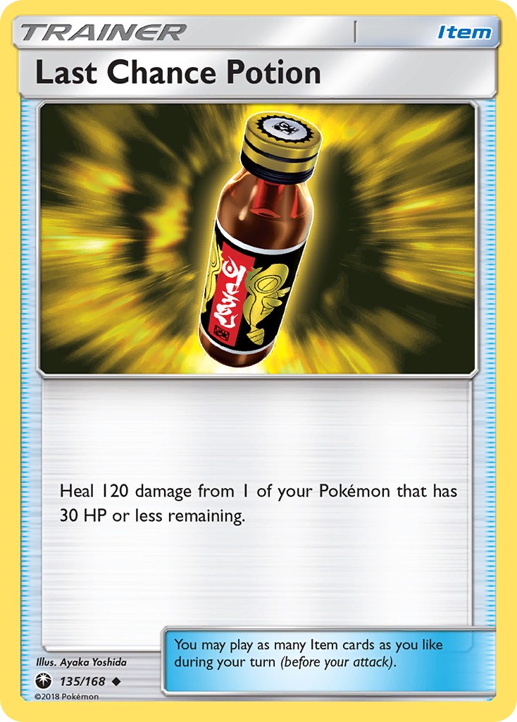Last Chance Potion - Image 1