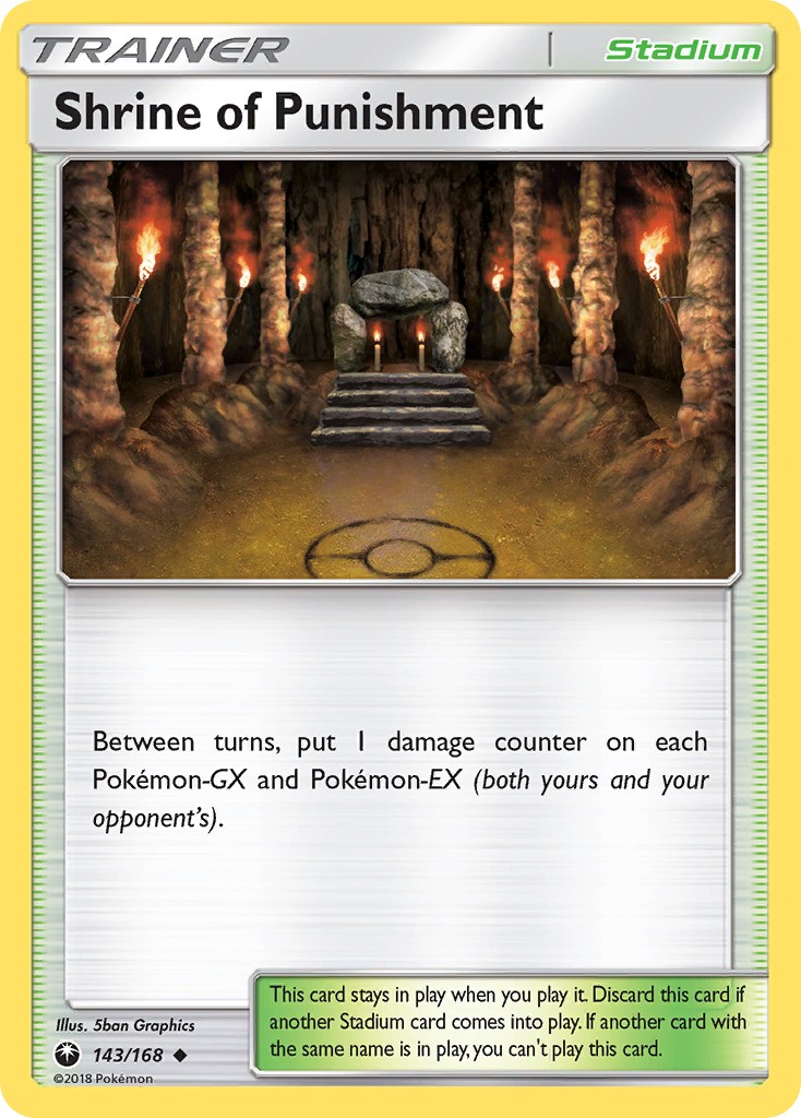 Shrine of Punishment - Image 1