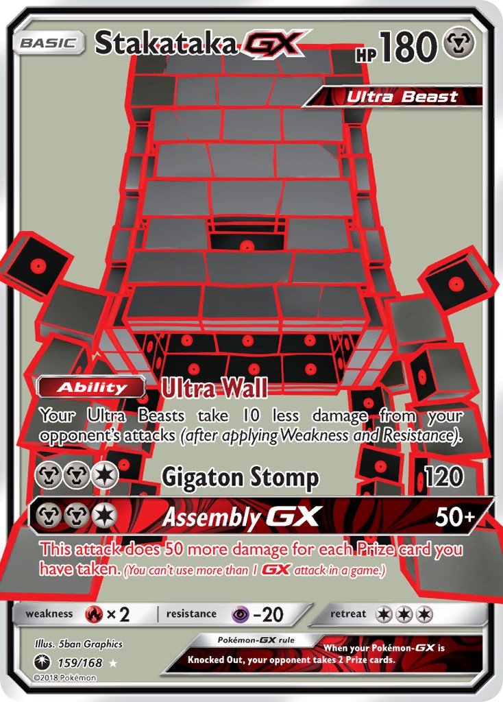 2018 Pokémon Celestial Storm 2018 Pokémon Celestial Storm #159 trading card